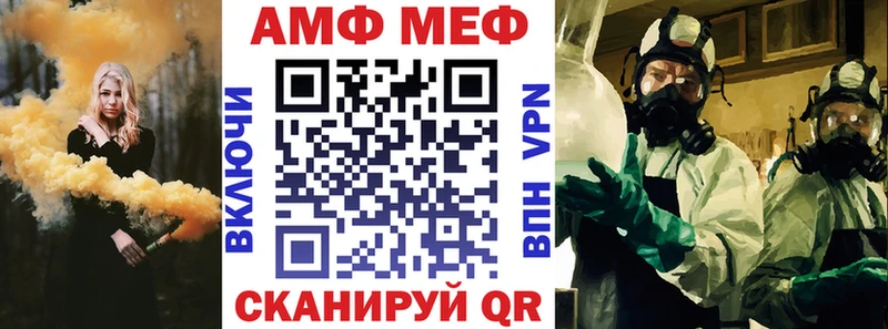 Amphetamine Premium  купить наркотик  Кировск 