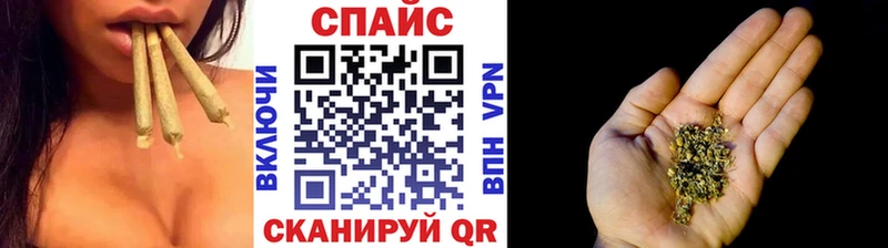 БУТИРАТ буратино  нарко площадка какой сайт  Кировск  купить  