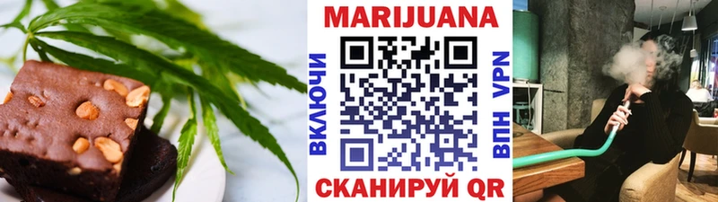 магазин продажи наркотиков  Кировск  Еда ТГК конопля 