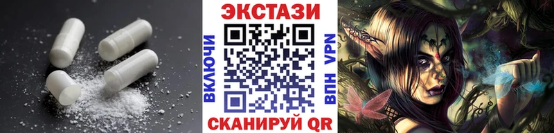 ОМГ ОМГ сайт  купить наркотики сайты  Кировск  Экстази 280мг 