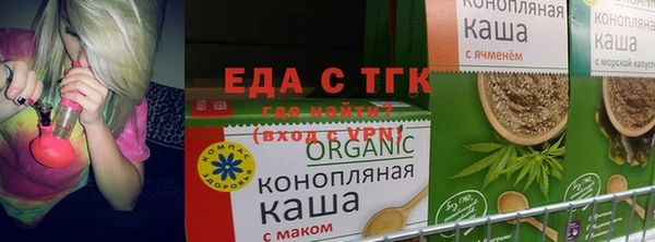 метадон Аркадак