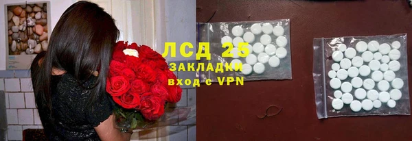 метадон Аркадак