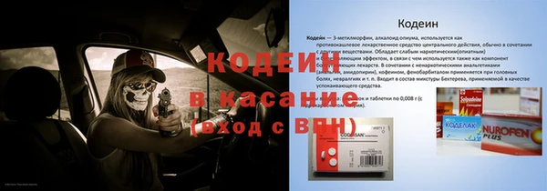 каннабис Армянск