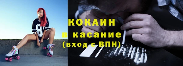 метадон Аркадак