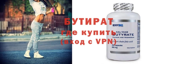 метадон Аркадак