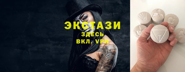 метадон Аркадак