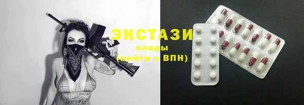 2c-b Железногорск-Илимский