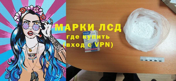mdpv Жердевка