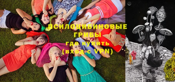 мефедрон VHQ Балахна