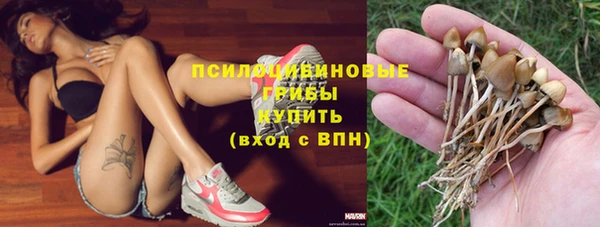каннабис Армянск