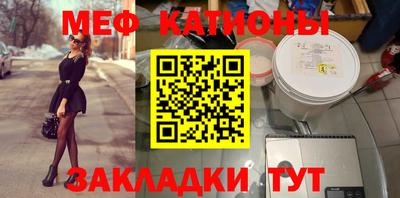СК Краснодар