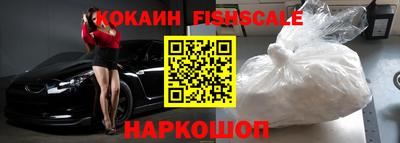 СК Краснодар