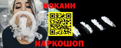 ALPHA-PVP Краснознаменск