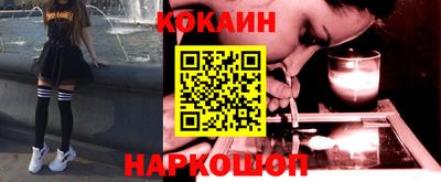 ALPHA-PVP Краснознаменск