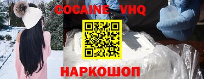 СК Краснодар