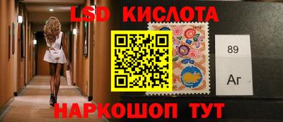 СК Краснодар