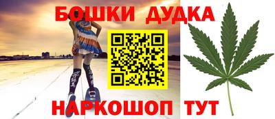 ALPHA-PVP Краснознаменск
