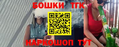 ALPHA-PVP Краснознаменск