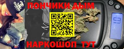 СК Краснодар