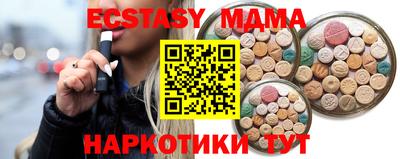 СК Краснодар