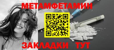 СК Краснодар