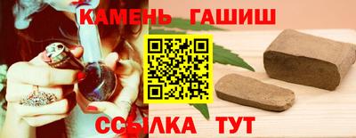 ALPHA-PVP Краснознаменск