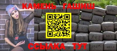 ALPHA-PVP Краснознаменск