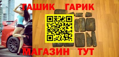 СК Краснодар