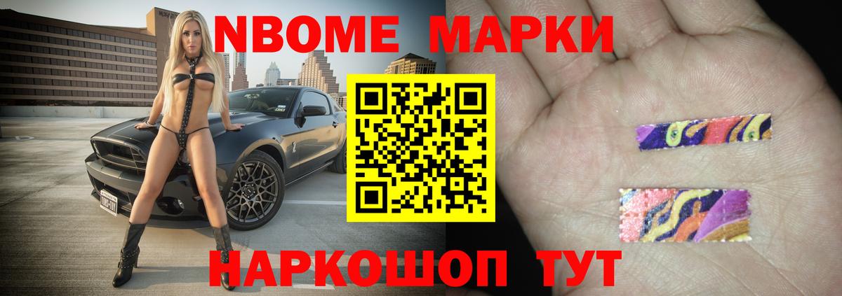Лсд 25 экстази кислота Кировск