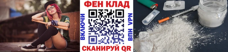 Первитин мет Кировск