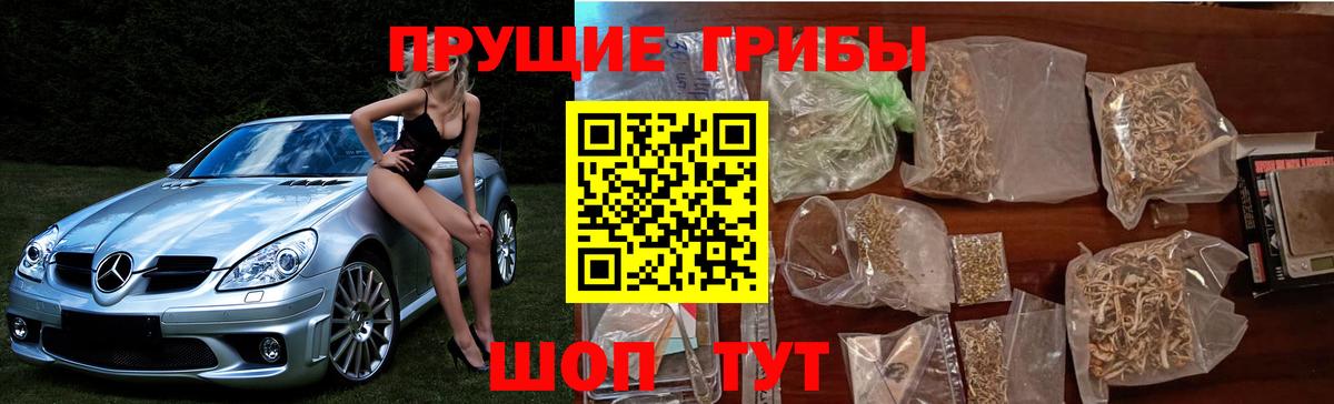 МАРИХУАНА  КОКАИН  Кировск  Вход с VPN  Меф кристаллы  ГАШИШ  Гашиш 